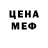 Amphetamine VHQ Humx