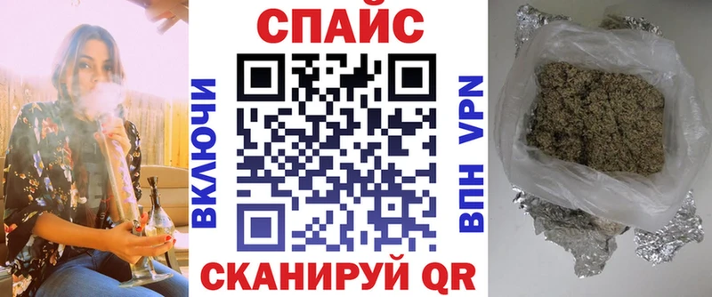 БУТИРАТ BDO  Комсомольск 