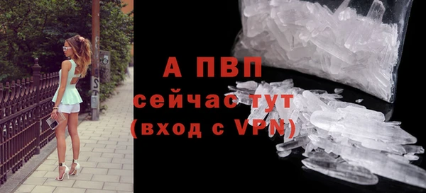 марки nbome Белоозёрский