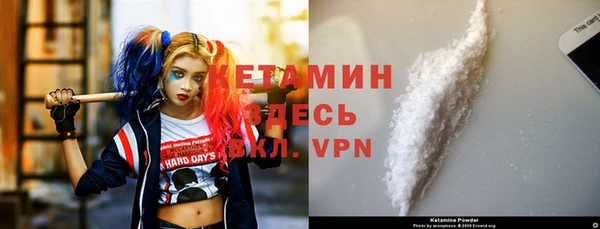 spice Елизово