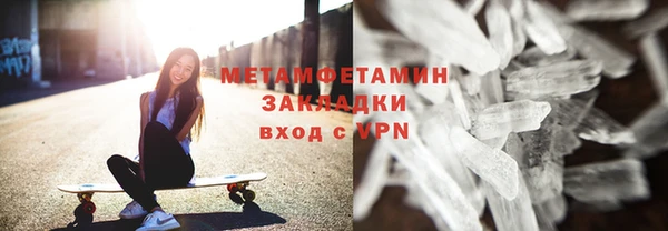 марки nbome Белоозёрский