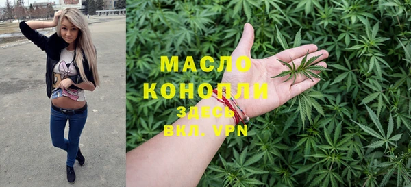 марки nbome Белоозёрский