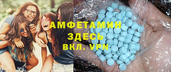 марки nbome Белоозёрский