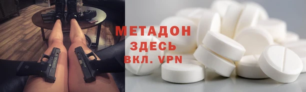 марки nbome Белоозёрский