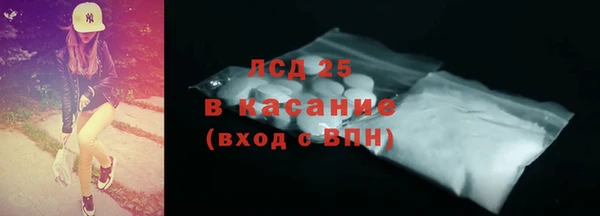 меф VHQ Ельня