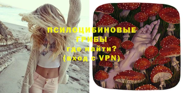 mdma Волосово