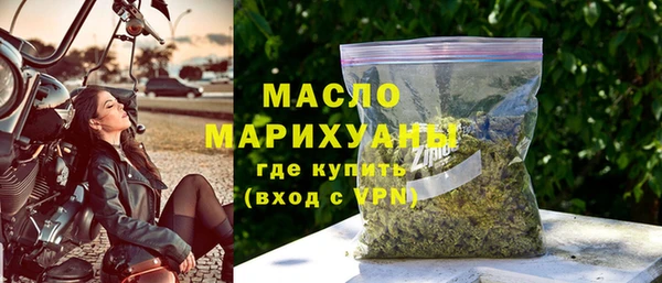 марки nbome Белоозёрский