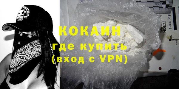 марки nbome Белоозёрский