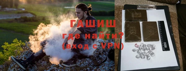 марки nbome Белоозёрский