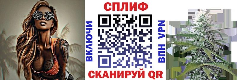 цены   MEGA рабочий сайт  МАРИХУАНА конопля  Комсомольск 